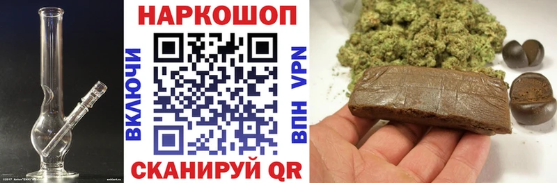 Сколько стоит Сосенский NBOMe Галлюциногенные грибы APVP АМФ