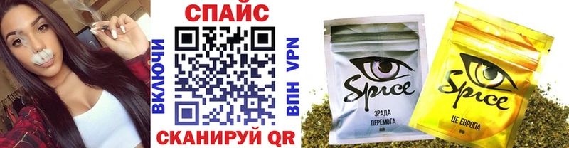 купить цена Сосенский БУТИРАТ 99%