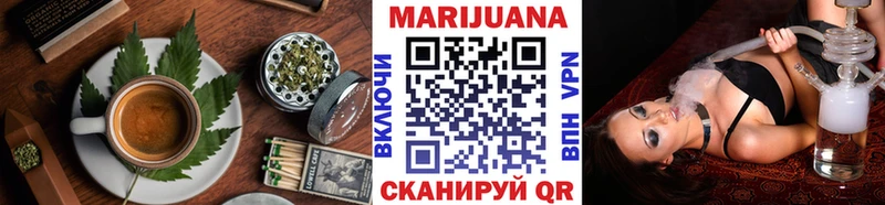 сколько стоит  Сосенский  Canna-Cookies конопля 