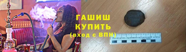 мескалин Аркадак