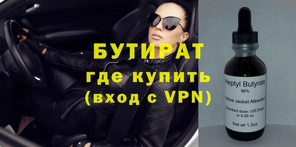 мескалин Аркадак