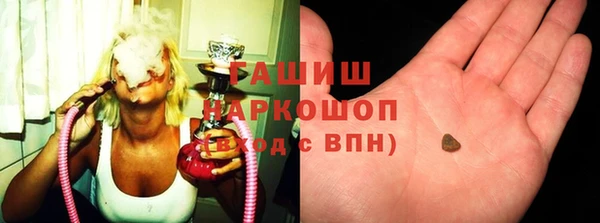 каннабис Надым