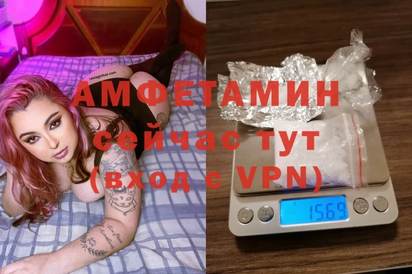 каннабис Надым