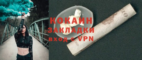 мескалин Аркадак