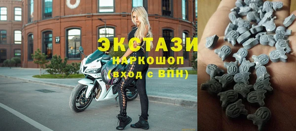 мескалин Аркадак