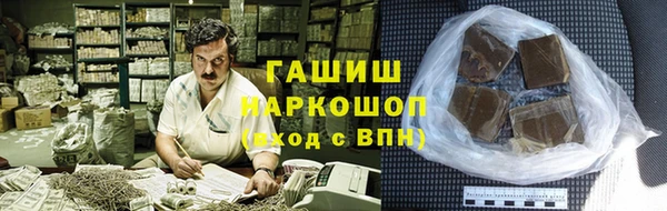 каннабис Надым