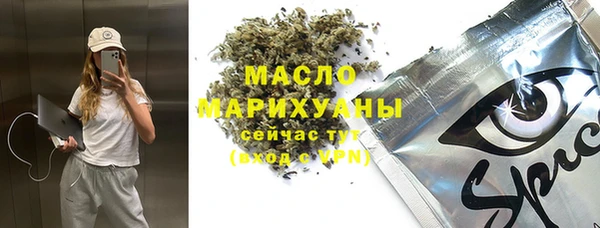 мескалин Аркадак