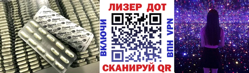 ЛСД экстази ecstasy  Сосенский 