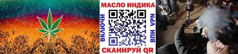 Дистиллят ТГК концентрат Сосенский