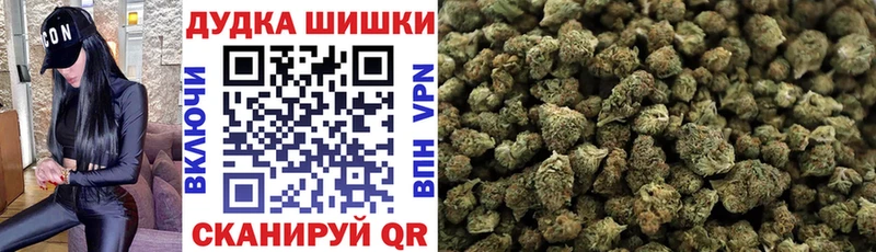 блэк спрут как зайти  Сосенский  Конопля тримм  где купить наркоту 